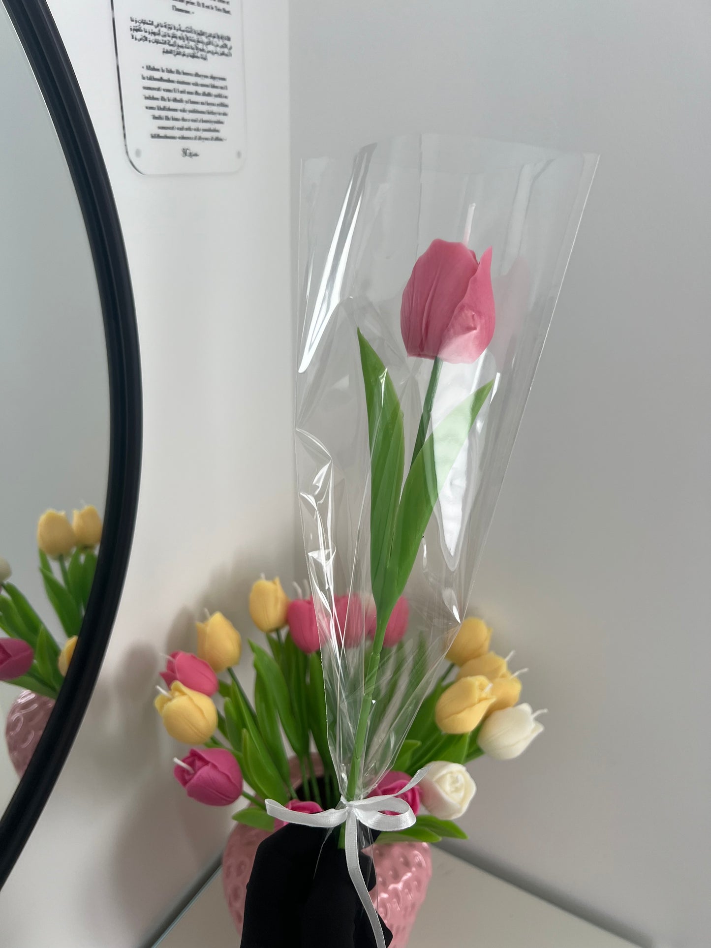Tulipe (unité)